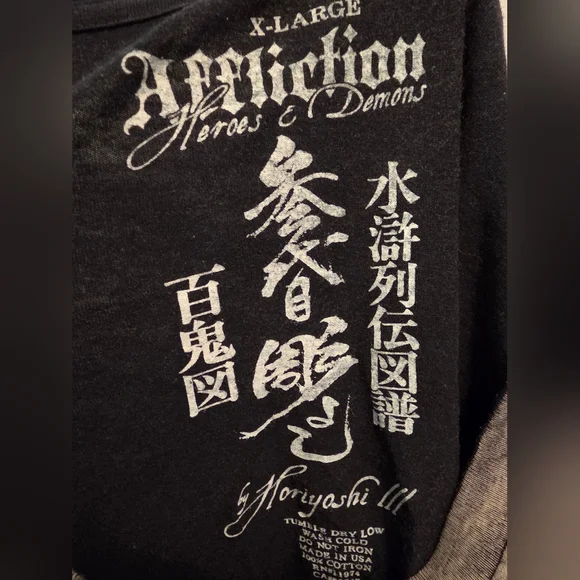 Affliction Heroes & Demons Graphic Tee By Horiyoshi III - Picture 3 of 3